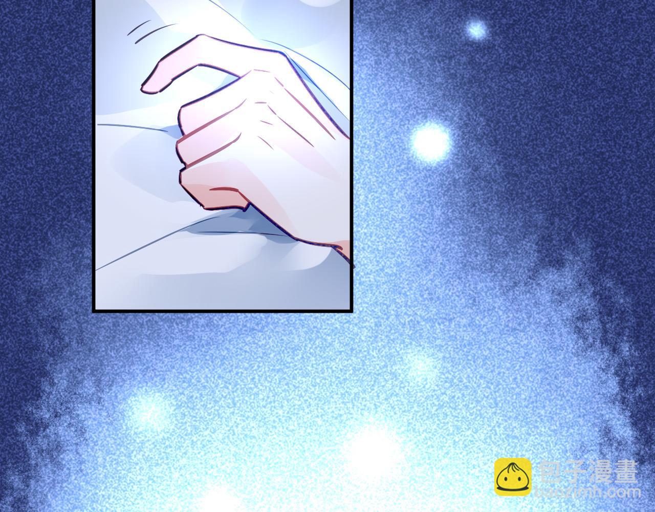 番外&mdash;总裁陪我一起穿越？(1/2)-第57话