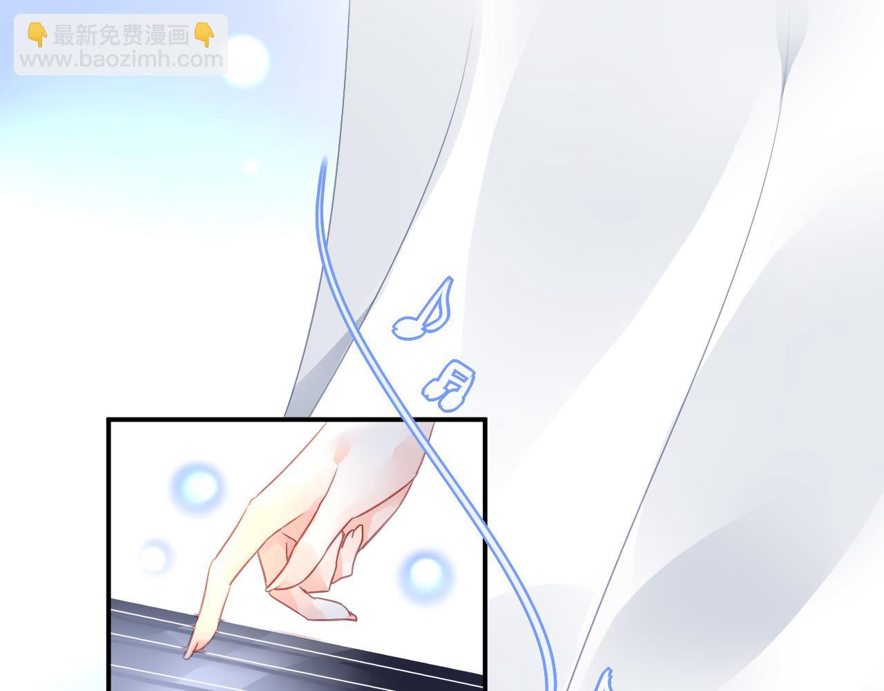 番外&mdash;总裁陪我一起穿越？(1/2)-第57话