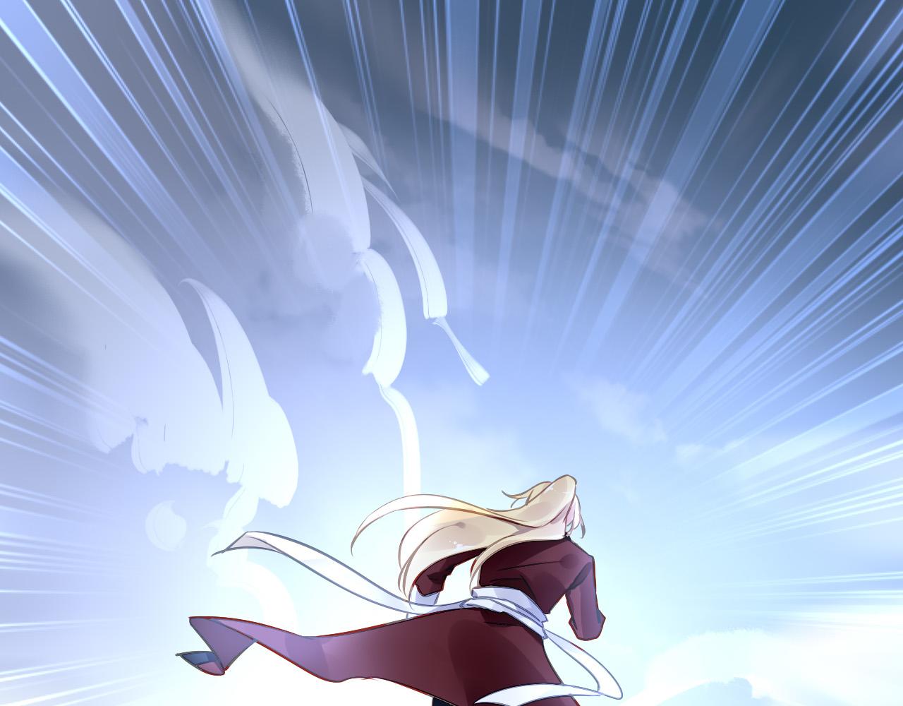 番外&mdash;总裁陪我一起穿越？(1/2)-第57话