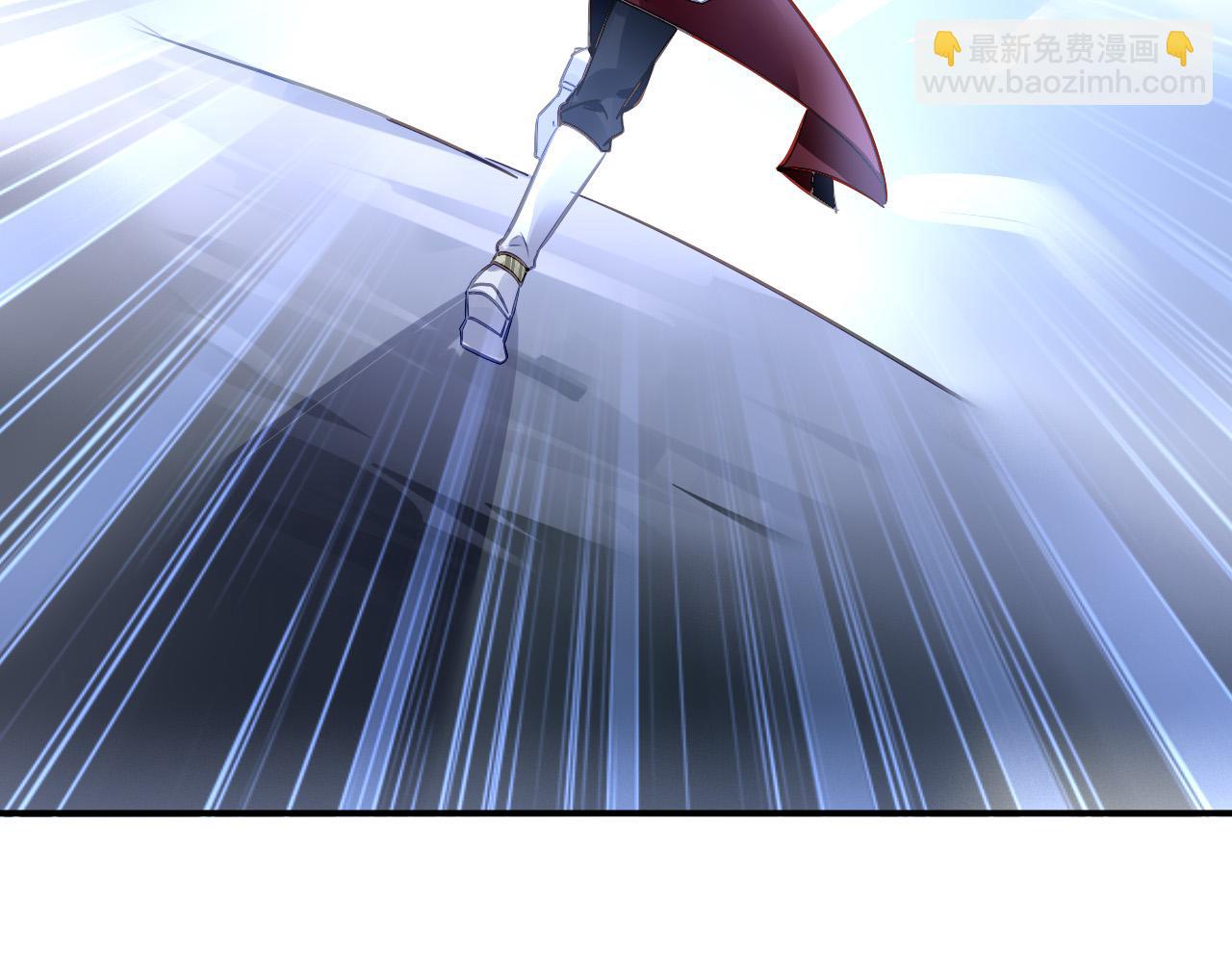 番外&mdash;总裁陪我一起穿越？(1/2)-第57话