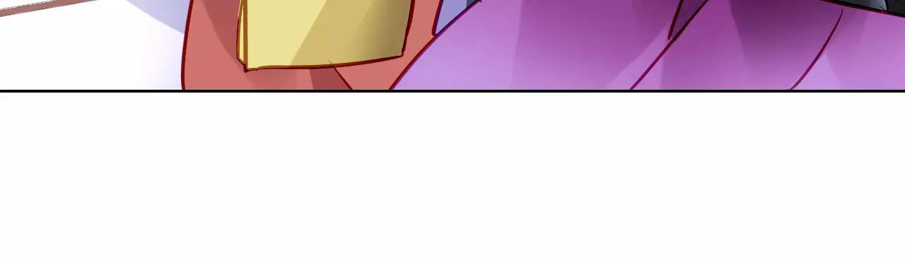 第6话  大醉(1/3)-第7话