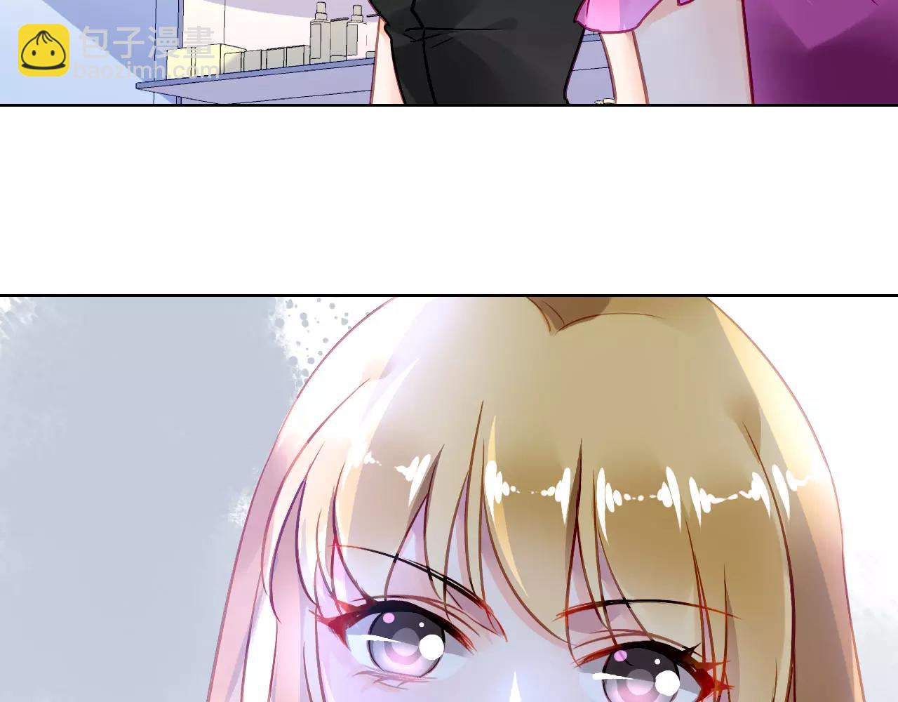 第6话  大醉(1/3)-第7话