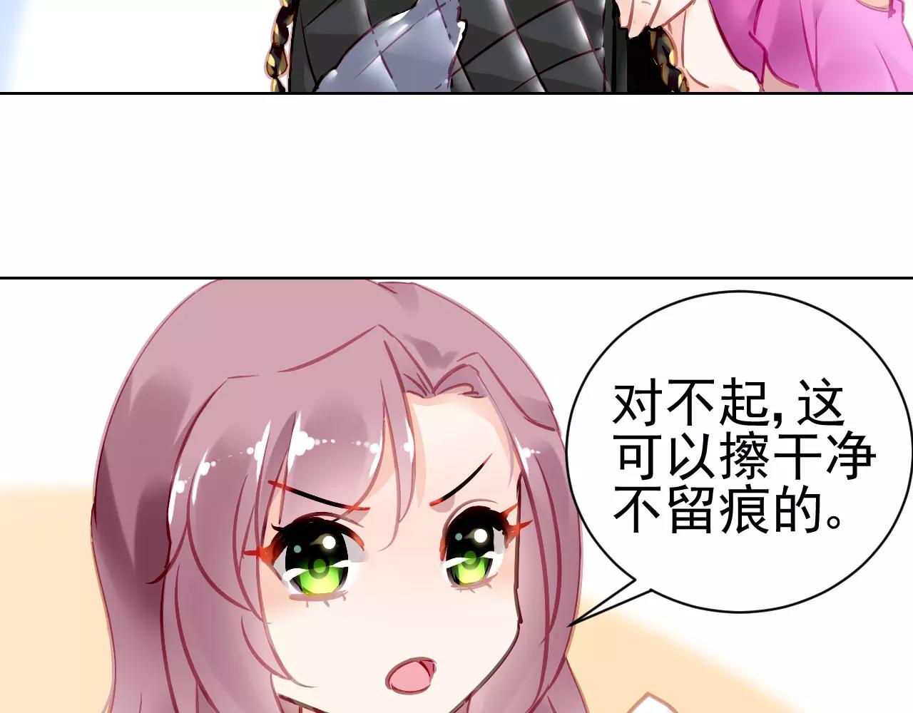 第6话  大醉(1/3)-第7话