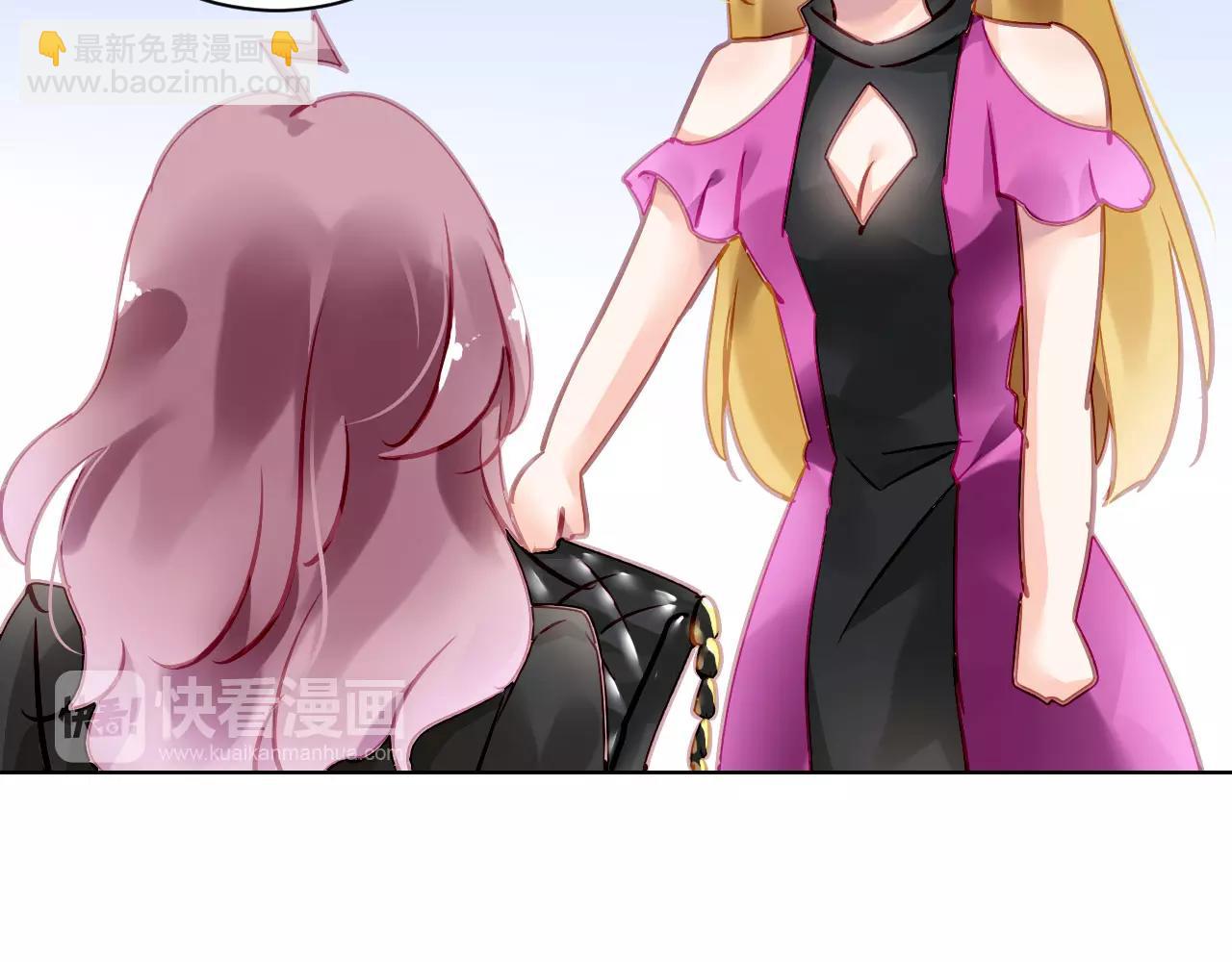 第6话  大醉(1/3)-第7话