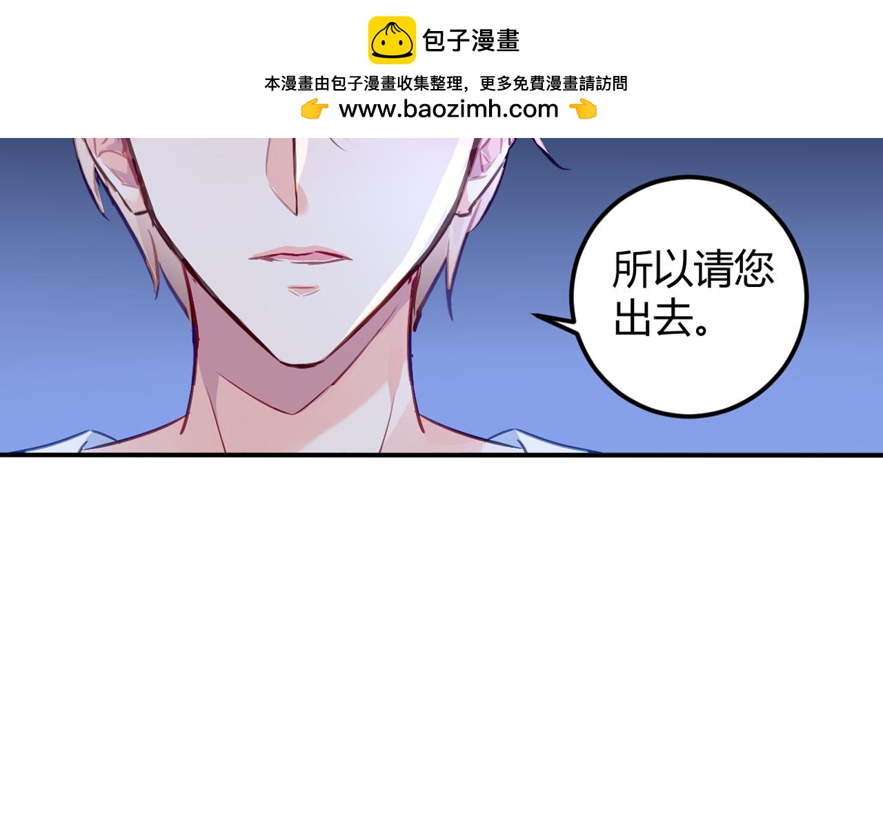 第56话 大刑伺候-第61话