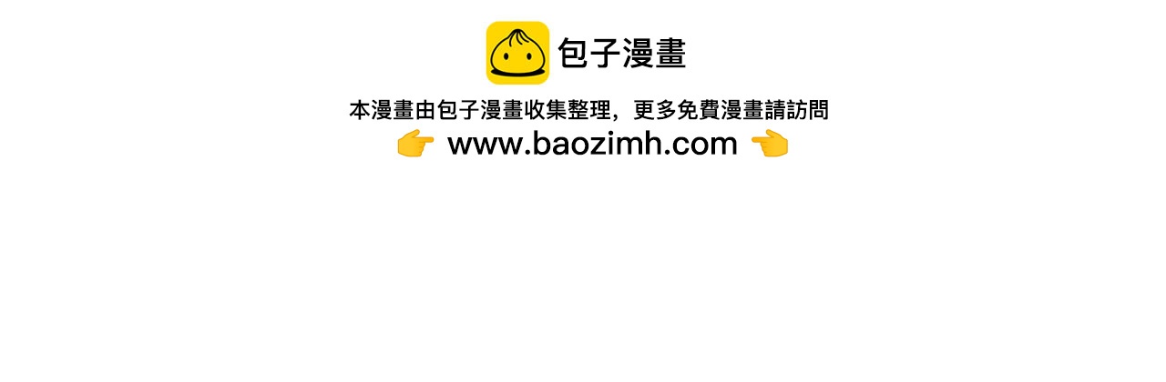 第66话 回忆中的歌声-第71话