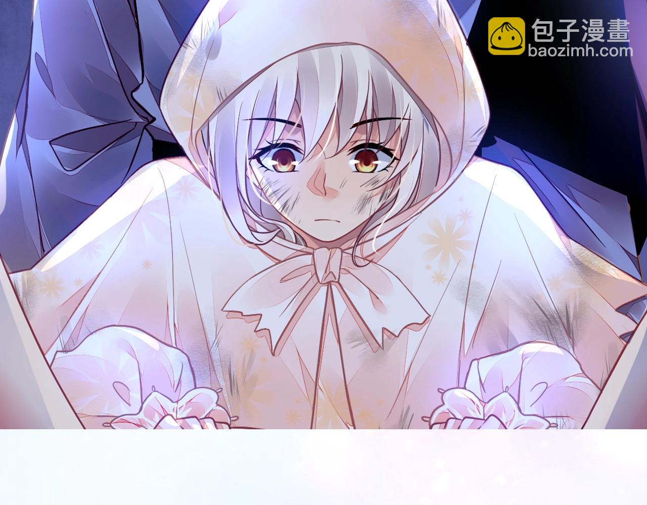 作者新作来袭！-第81话