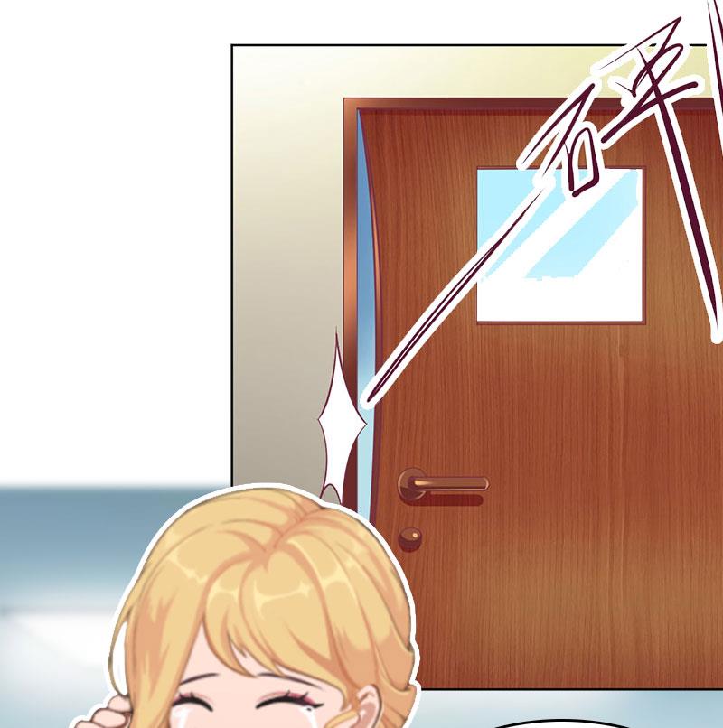 第17话 曲氏集团(1/2)-第17话