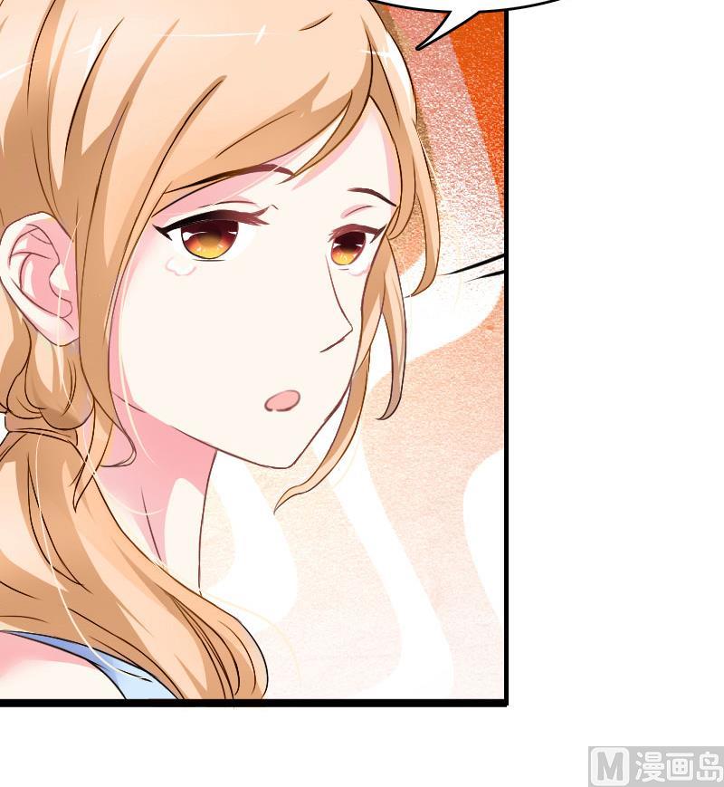 第17话 曲氏集团(1/2)-第17话