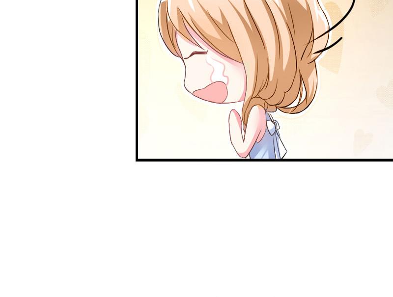 第17话 曲氏集团(1/2)-第17话