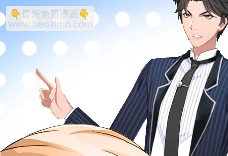 第17话 曲氏集团(1/2)-第17话