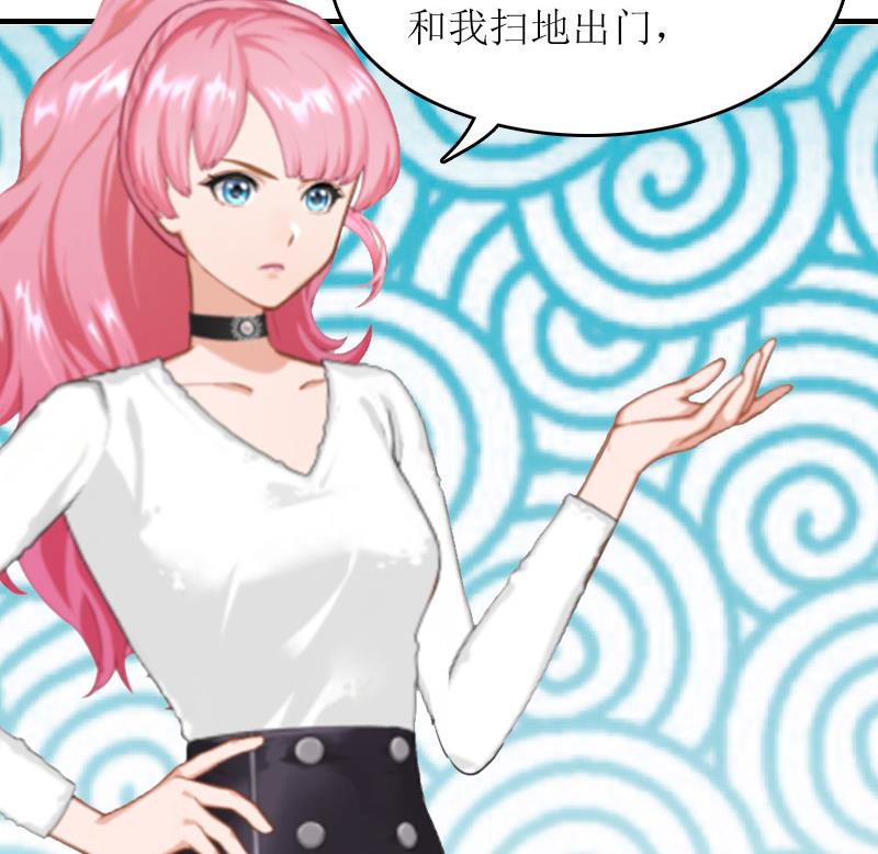 第19话 姐妹(1/2)-第19话