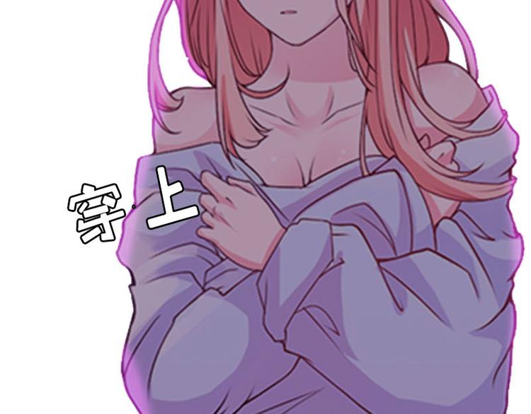 第5话 游戏结束(1/3)-第5话