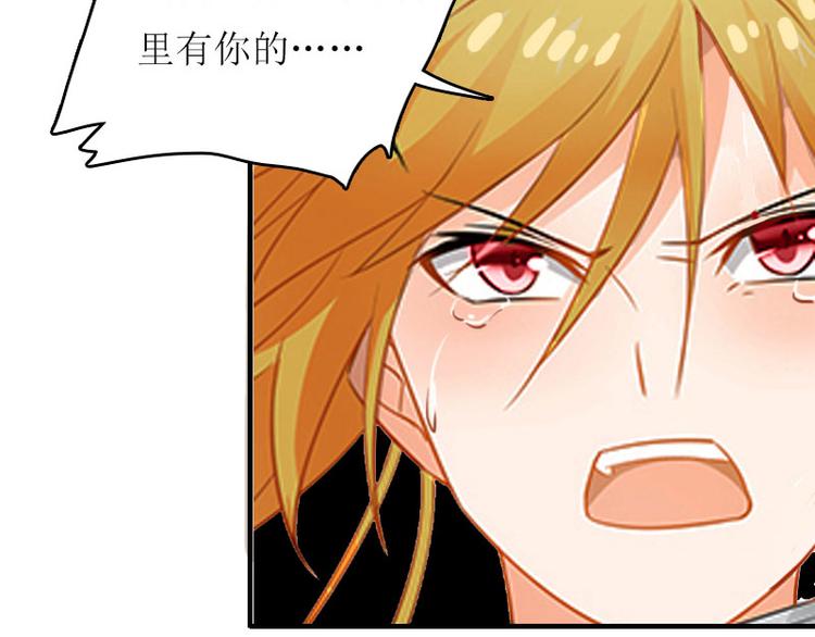 第5话 游戏结束(1/3)-第5话