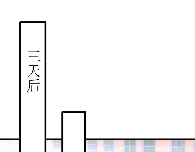 第7话 家(1/2)-第7话