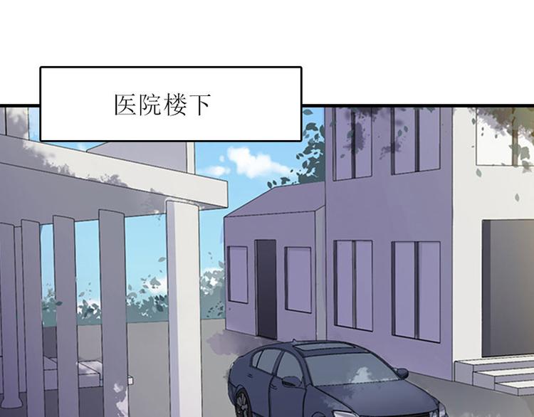 第7话 家(1/2)-第7话