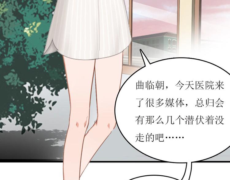 第7话 家(1/2)-第7话