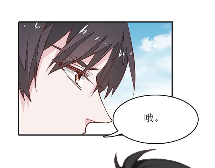 第7话 家(1/2)-第7话