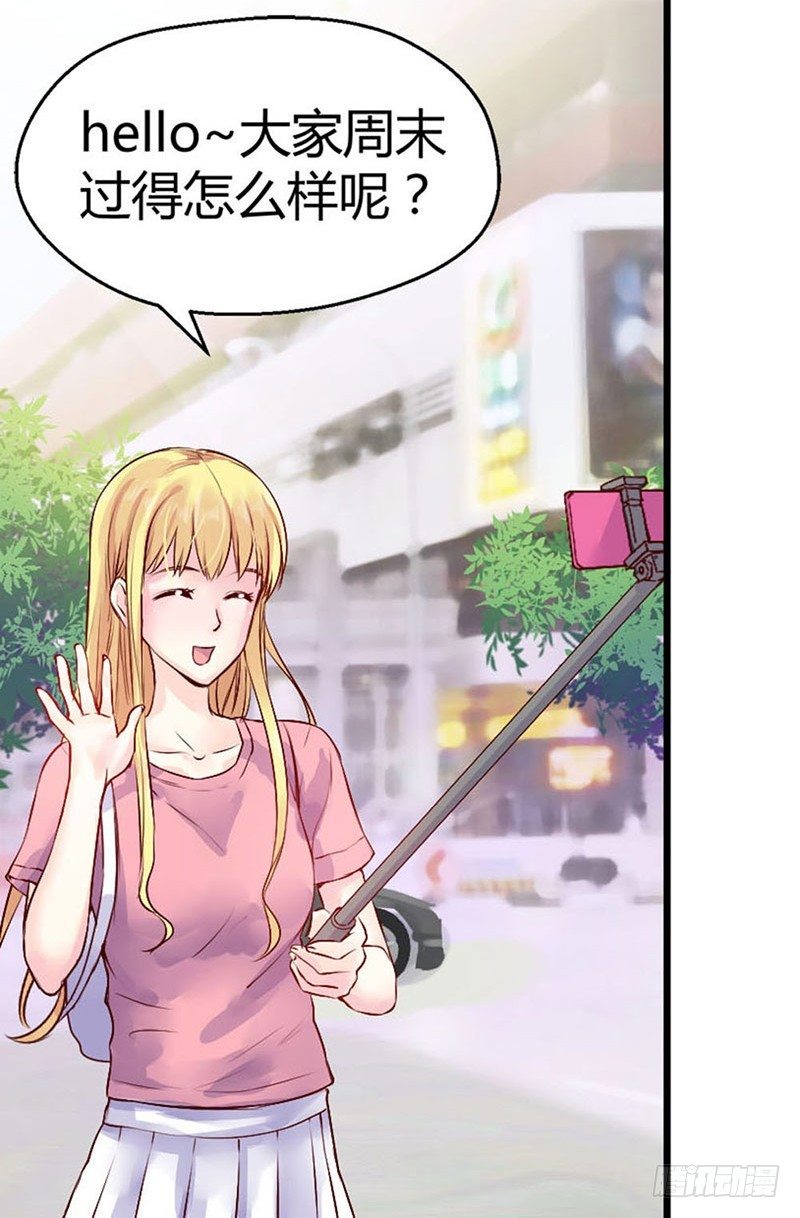 第一话 死亡直播-第1话