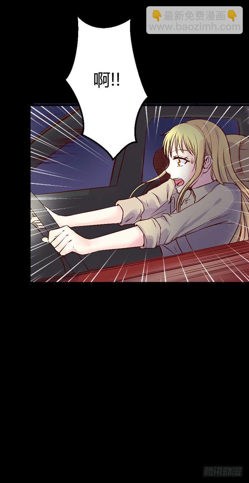 第一话 死亡直播-第1话