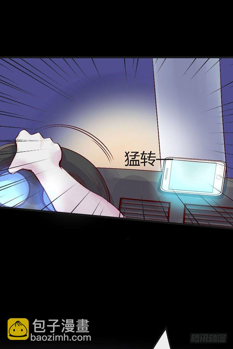 第一话 死亡直播-第1话