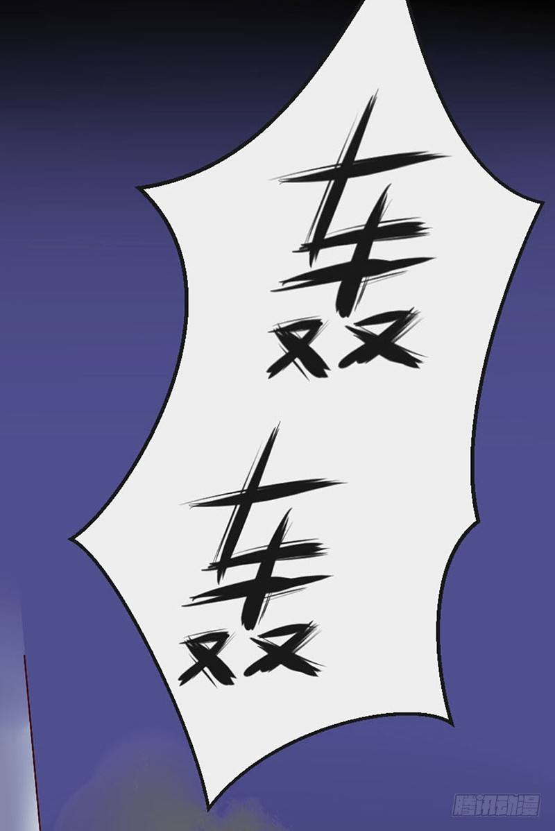 第一话 死亡直播-第1话