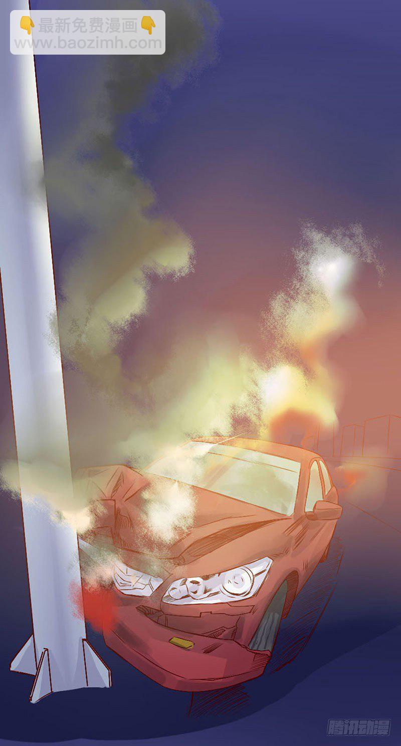 第一话 死亡直播-第1话