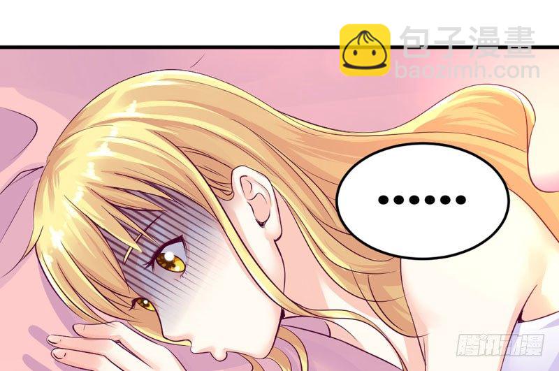 幕后黑手(1/2)-第11话