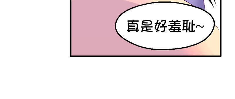 幕后黑手(1/2)-第11话