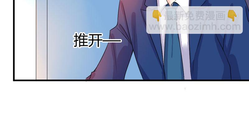 幕后黑手(1/2)-第11话