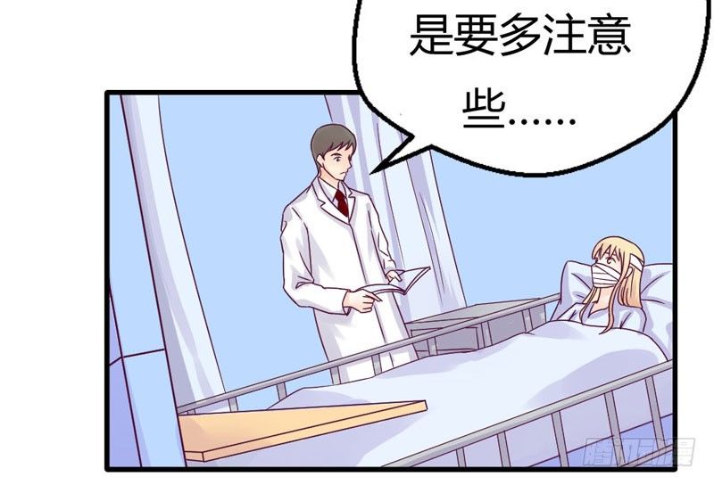 一起加油吧！-第17话