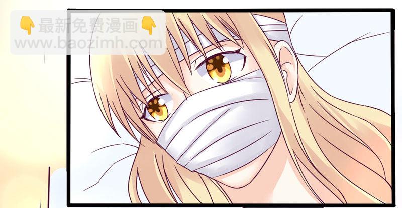 一起加油吧！-第17话