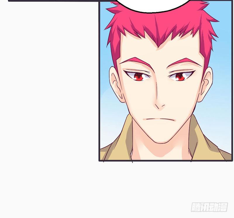 一起加油吧！-第17话