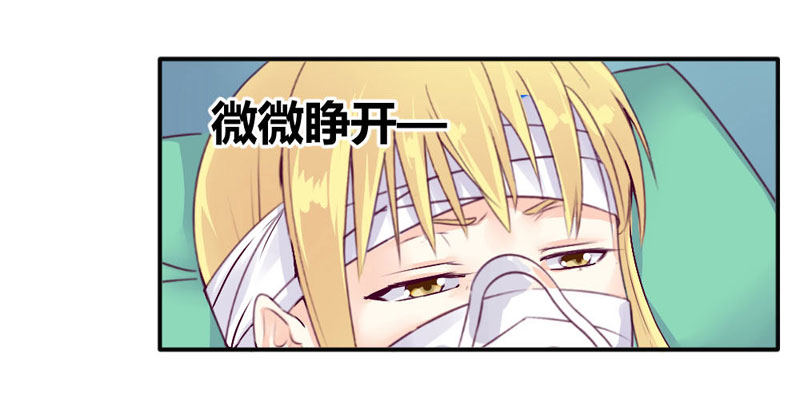 一起加油吧！-第17话