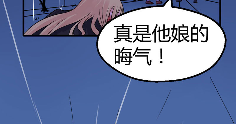 告诉我，你的选择(1/2)-第19话