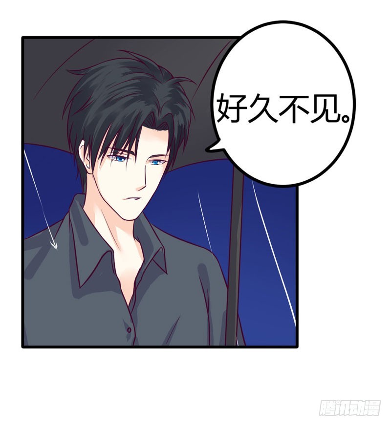 告诉我，你的选择(1/2)-第19话