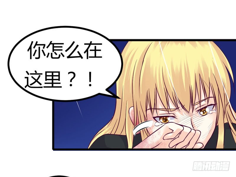 告诉我，你的选择(1/2)-第19话