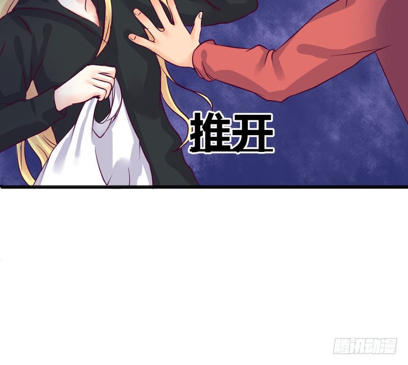 告诉我，你的选择(1/2)-第19话