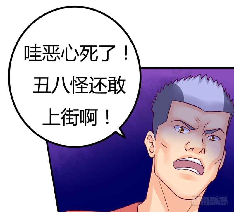 告诉我，你的选择(1/2)-第19话