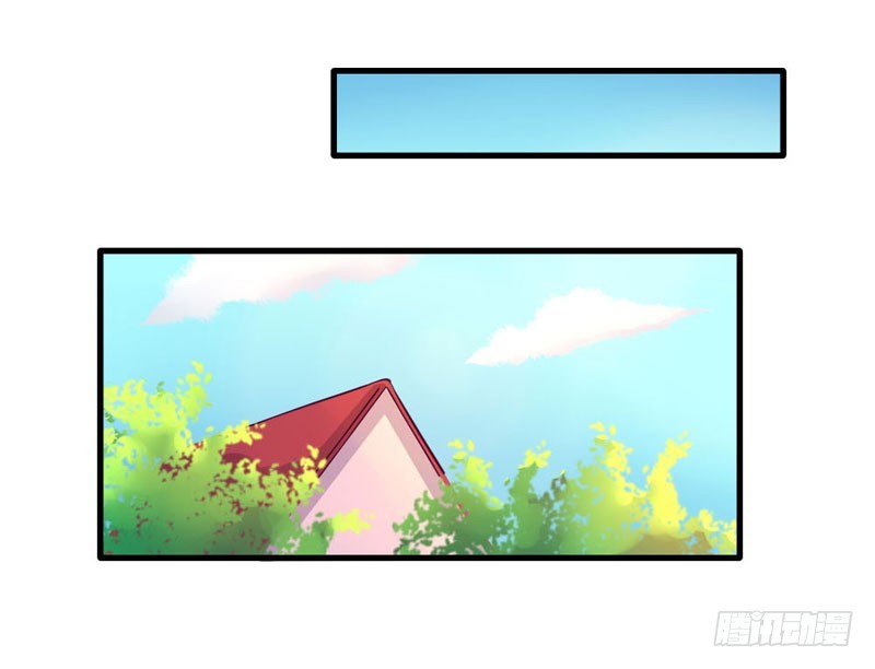 你到底是什么人-第21话