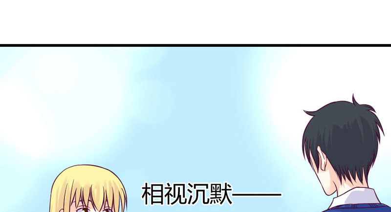 手术，开始！(1/2)-第23话