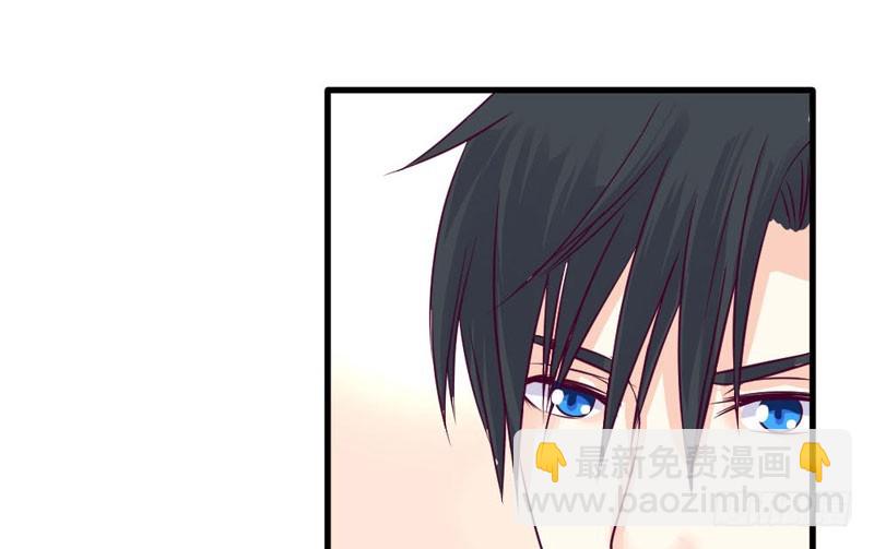 手术，开始！(1/2)-第23话