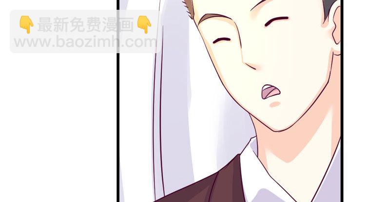 魅力登场(1/2)-第25话