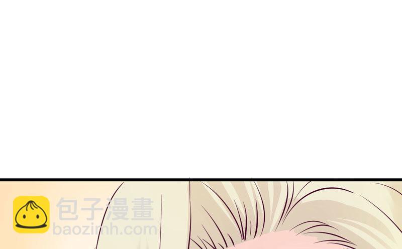 魅力登场(1/2)-第25话