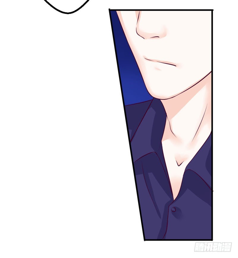 你不再是她了-第27话