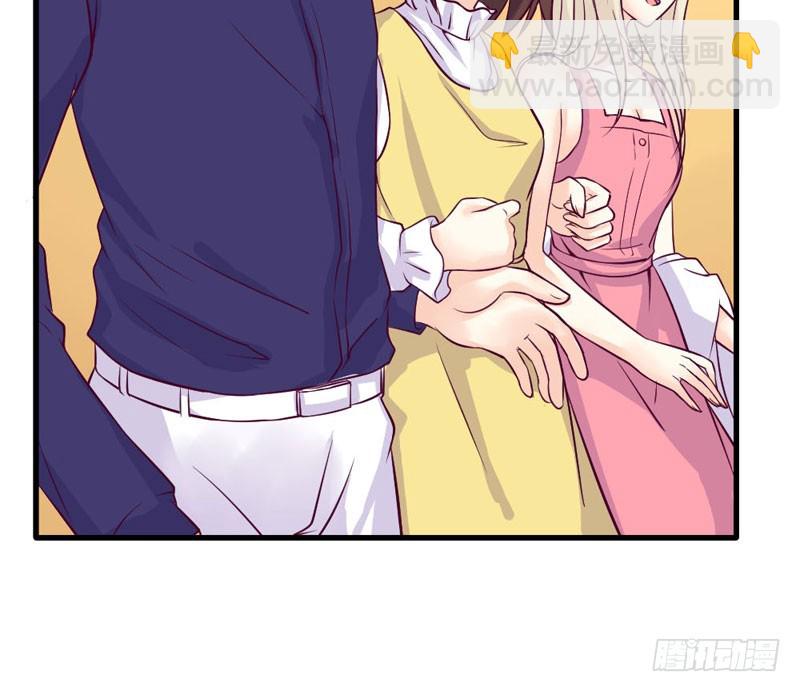 你不再是她了-第27话