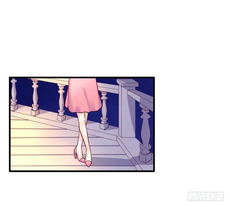 你不再是她了-第27话