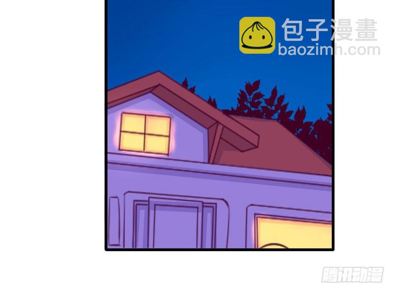 你不再是她了-第27话