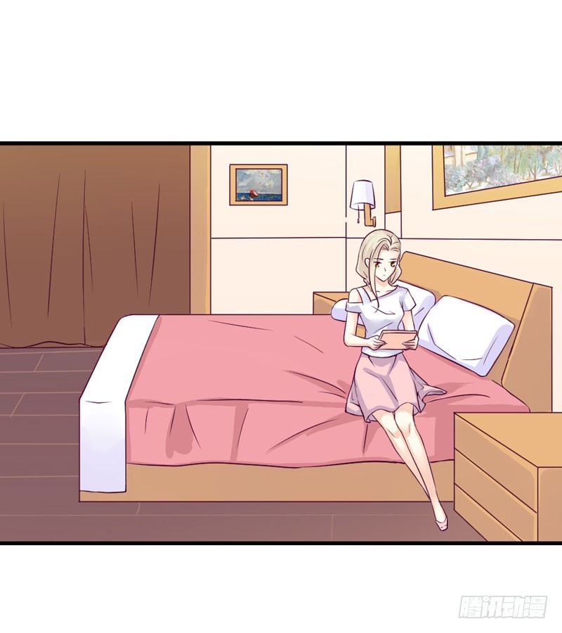 你不再是她了-第27话