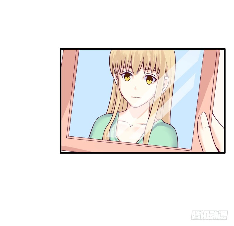 你不再是她了-第27话